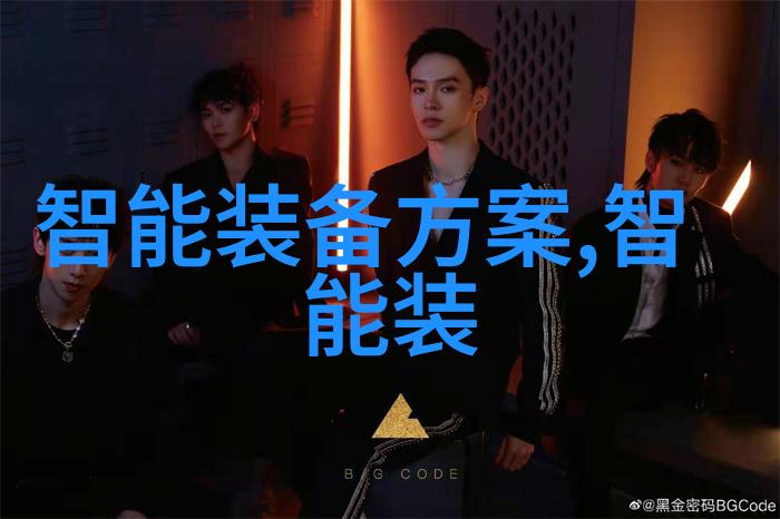 化肥破碎机裂变之轮