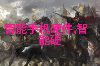 实验室反应器 - 化学合成的精密工厂探索实验室反应器的设计与应用