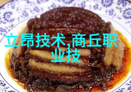 不锈钢梦想起航从零到英雄的加工厂创业故事