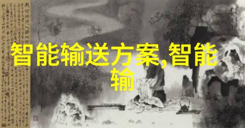 管材奇谭从铁丝到钢筋揭秘管材世界的幽默无界