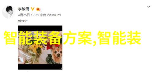 娱乐圈逆袭故事下岗皇后重燃星光曾经的办公室女王在娱乐界的崛起