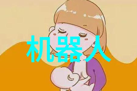 安全评估体系中的分级保护测评机制与实践应用