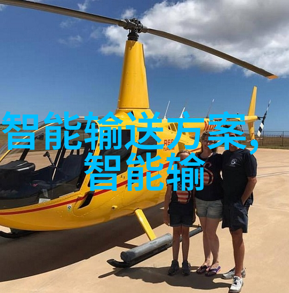 500l搪瓷反应釜搅拌尺寸-搪瓷反应釜的搅拌尺寸选择与操作指南
