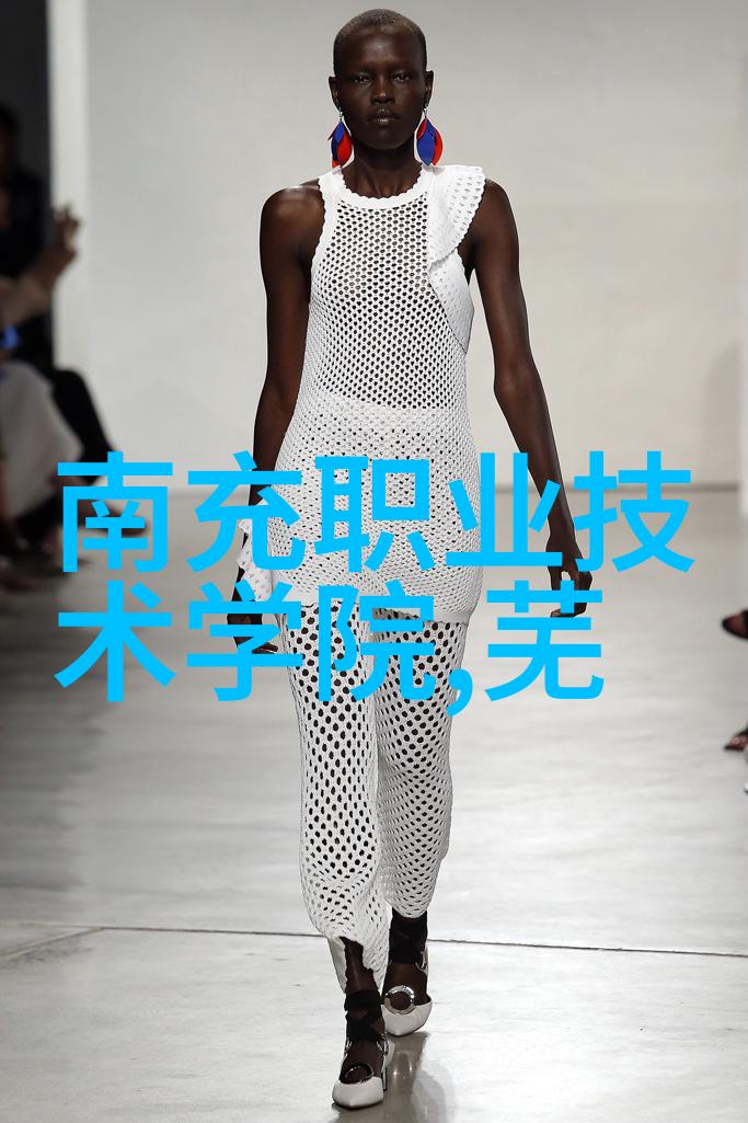 面对未来科技革命中国计算机职业技术资格网有何应对策略
