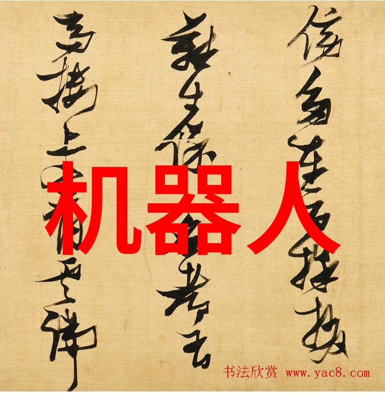 PPR管能够提供多久的服务寿命它们与PVC管相比又有什么优越性