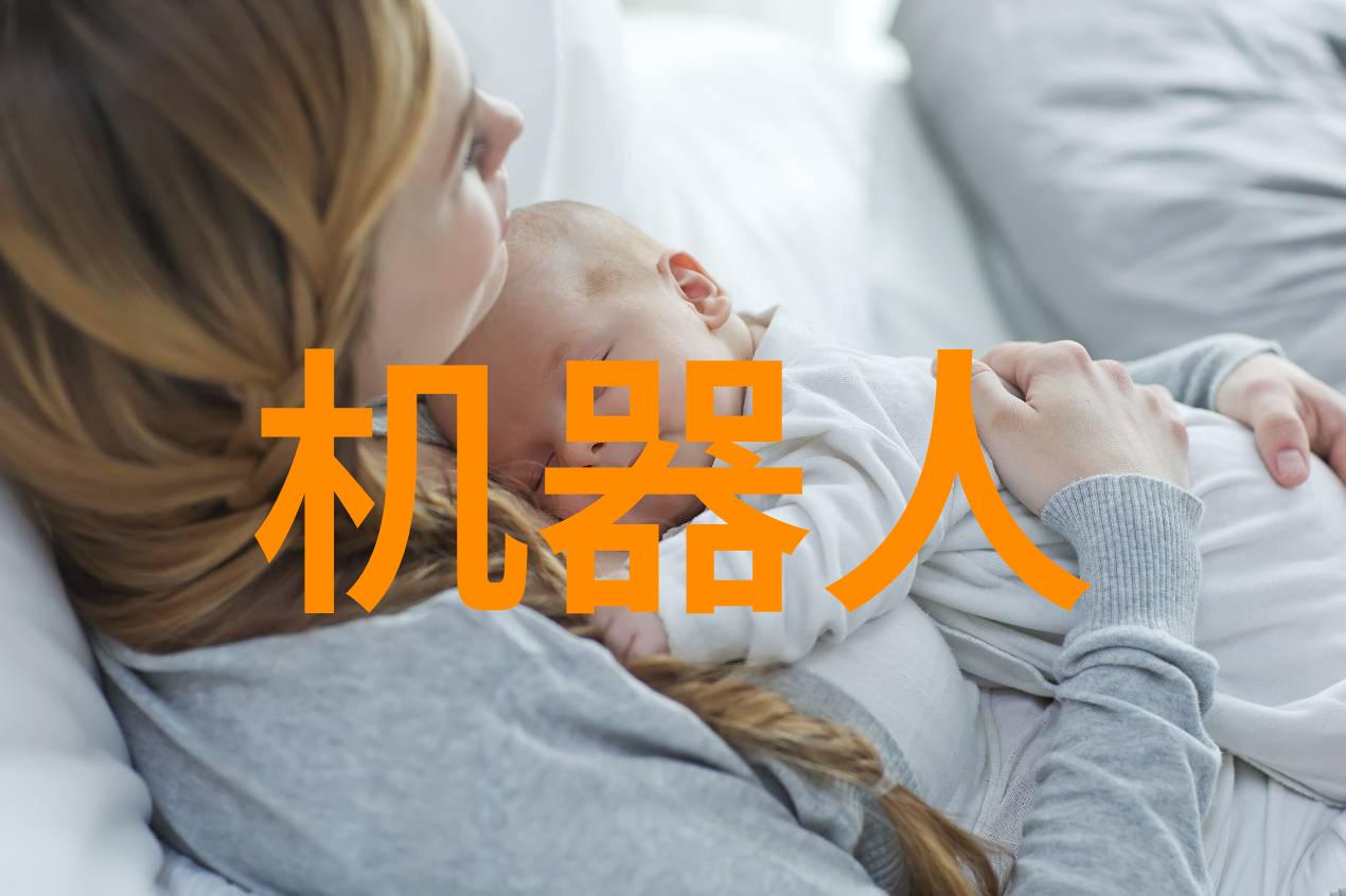 星辰变无弹窗-穿梭星际永不停留探秘星辰变无弹窗之谜