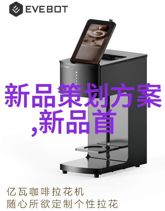 ZC机械回转反吹扁布袋除尘器厂房除尘设备厂家为工人带来清洁的场景