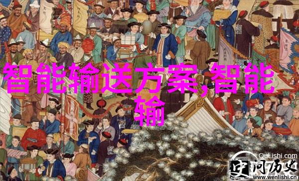 长沙机器人产业发展报告行业巨头排行榜揭晓
