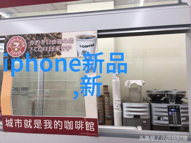 市场营销通俗讲是什么我来告诉你如何把产品卖得飞起