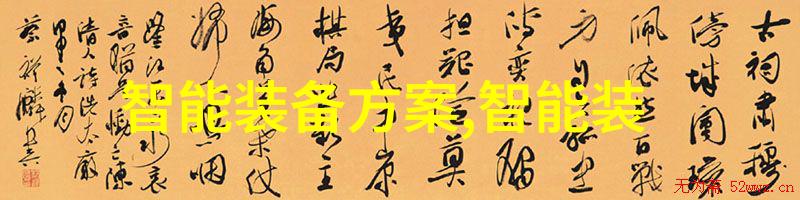 侧妃避宠冷宫里的秘密一段被遗忘的皇家悲剧
