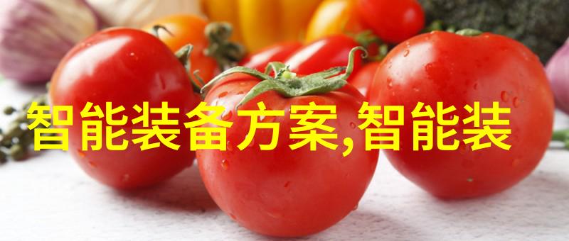 智能测评体系精准量化八大智能能力的关键工具
