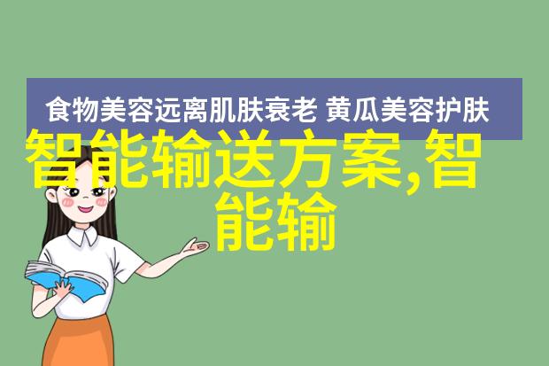 探究近代制造业中的不锈钢加工技术进步及其对当地经济影响的研究