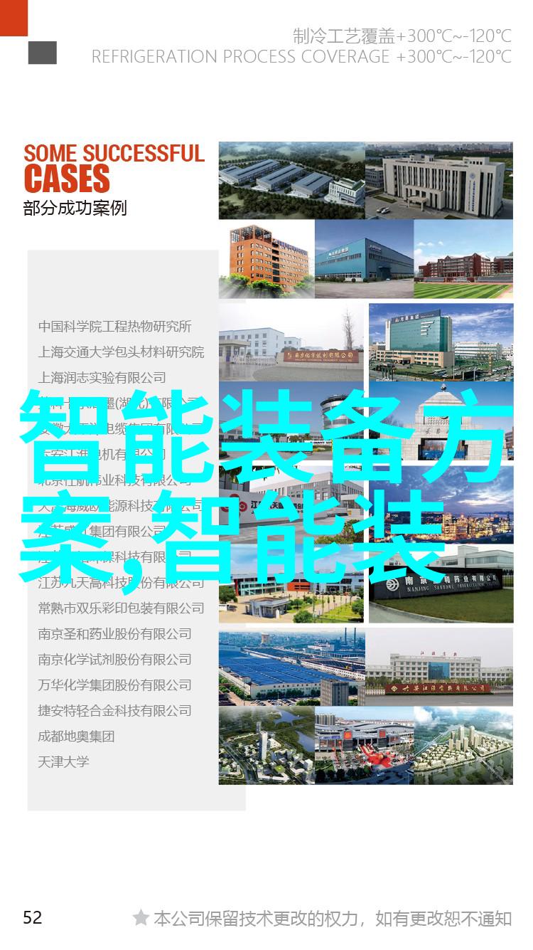 春日江畔的文学梦想