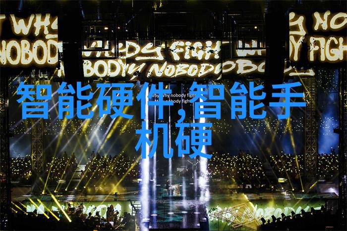 水质总发达溶解固体值参考表水质检测标准