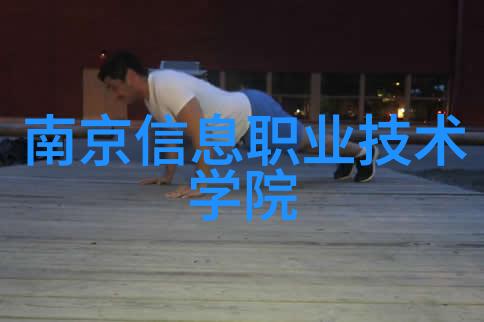 旧空调的新命运如何正确回收并保护环境