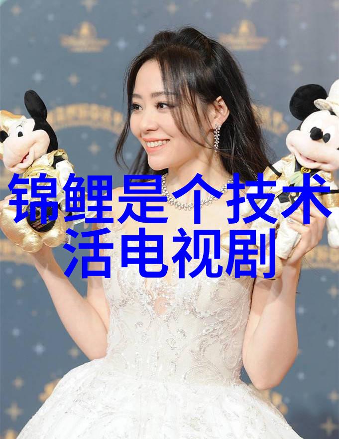阿宾的奇遇探秘他的神秘传说