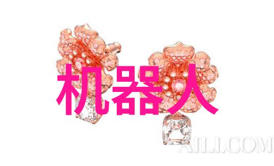 实验室奇迹机器之心的跳动