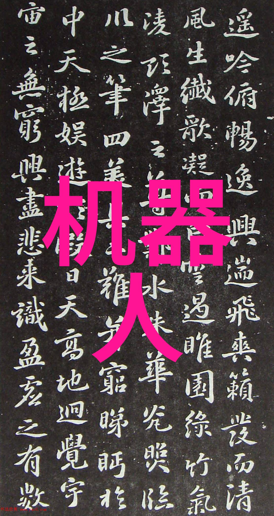 财经网数字货币的未来在哪里