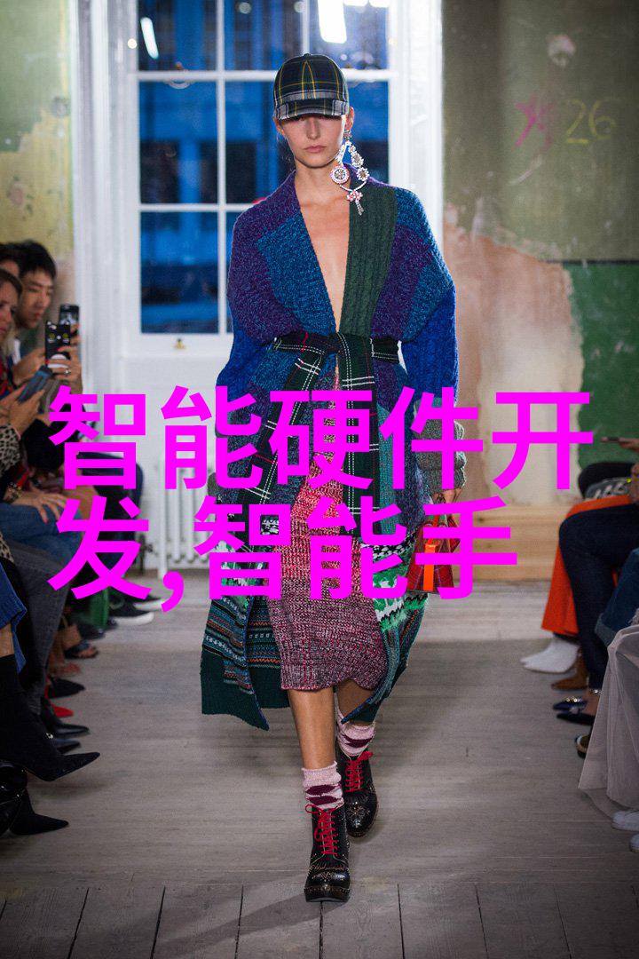 摩尔线程国产GPU独角兽以估值255亿的身价启程A股上市之旅华为官宣麒麟9010芯片新一代性能爆表科