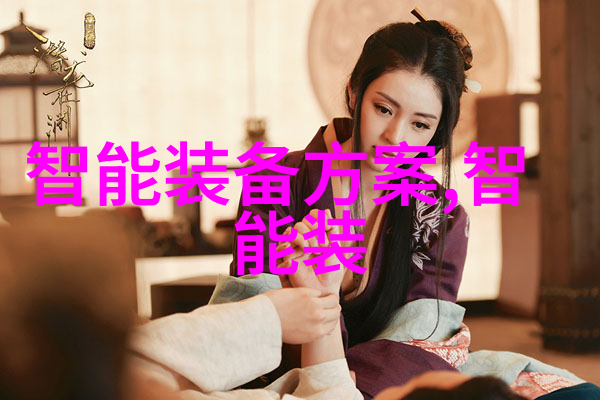 家用不锈钢货架耐腐蚀不锈钢家居物品存储解决方案