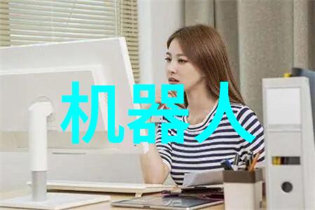 纯净水之道大型设备公司的技术探索与创新