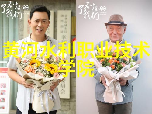 高效消毒新时代新华脉动真空压力蒸汽灭菌器的科技革命