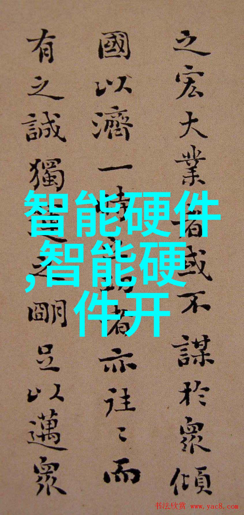 不锈钢生产公司我在这里聊聊我的工作生活