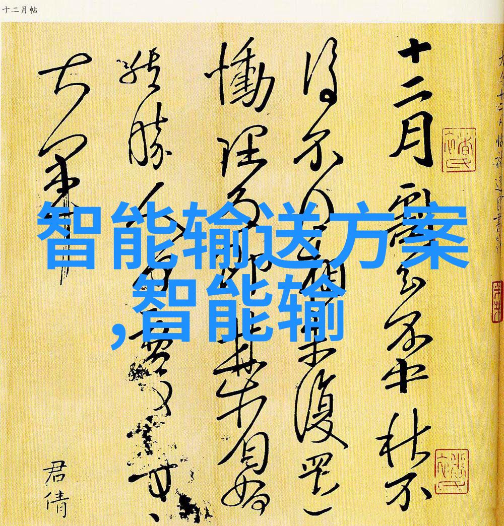 学化工真的穷一辈子吗我是如何打破传说的