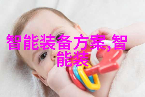 数据驱动决策如何利用调查报告网站优化企业运营策略
