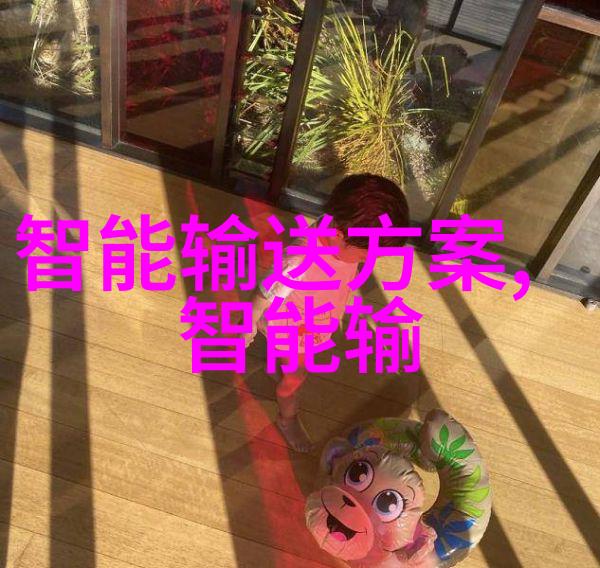 防爆小型污水处理系统BCF-20安全环保
