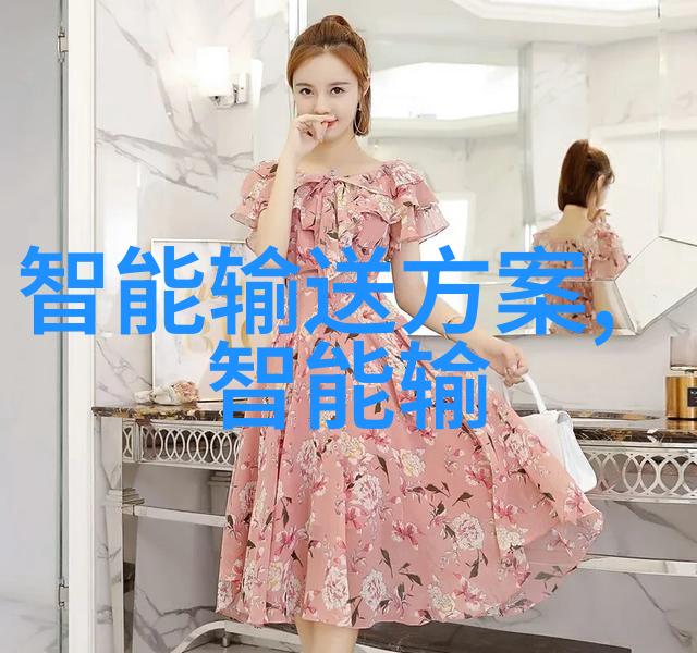 多地报告食用胡萝卜相关大肠杆菌感染病例提醒加强监测与预防措施