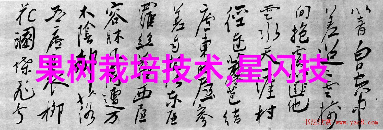 杨思敏1一5集国语版我是怎么追着看完这部剧的