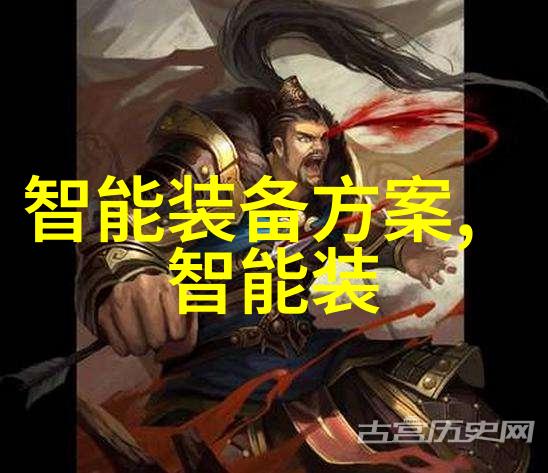 岁月倒影中的求救信号