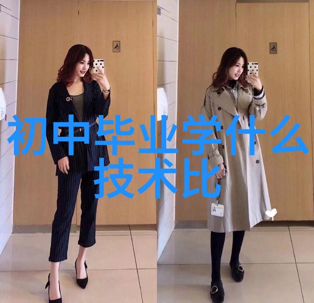 未来几年智能装备方案的发展趋势是什么