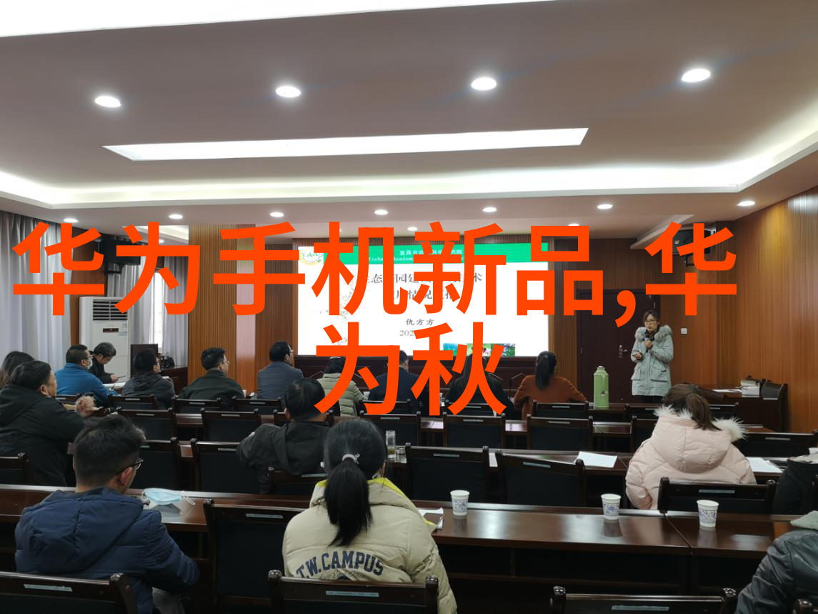 色情表达中的跪射含义探究