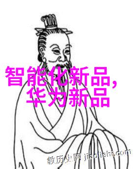 机器之心液体的舞者