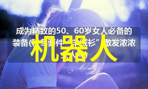 天美果冻AAAAA传媒之光
