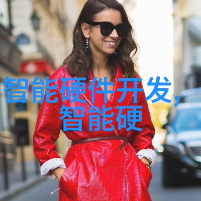 工厂的呼吸化工制药用气设备的秘密世界