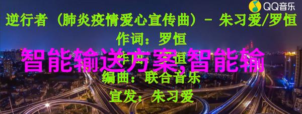 毒影下的追踪氯乙醇的秘密