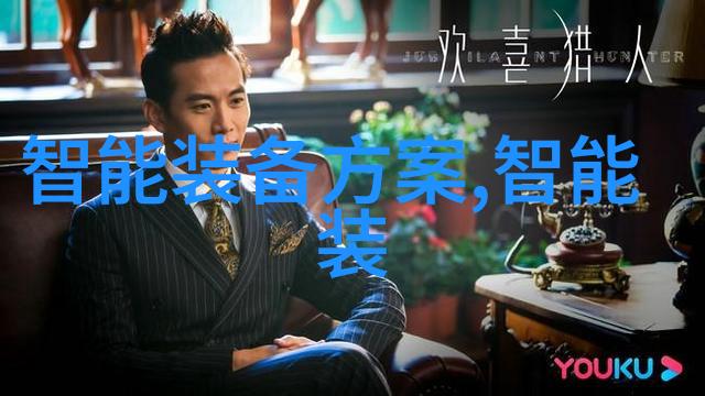安全饮用之道校园内的大型过滤系统解析
