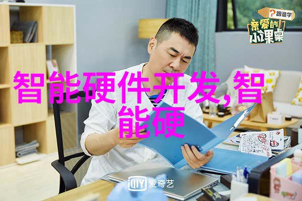 财经郎眼剖析市场波动的智慧之眼