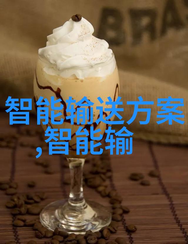 海底奇遇一段关于爱与勇气的扇贝故事