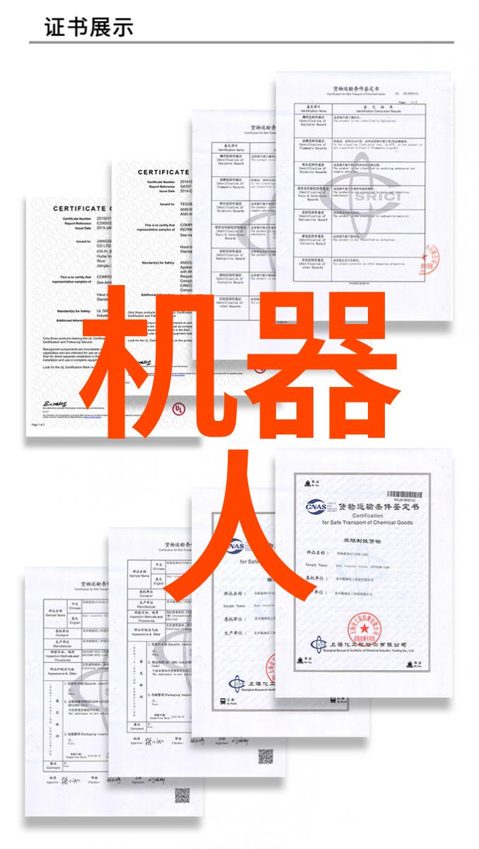 PP-R管材环保无毒的热水系统新选择