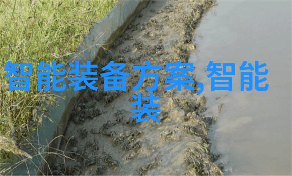 常州干燥设备守护水资源的绿色守望者