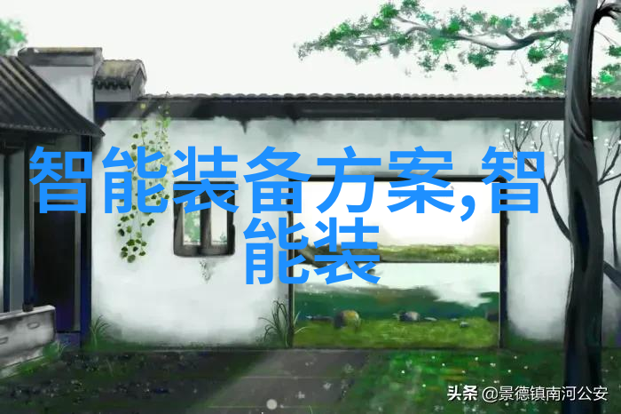 工作回顾职业之旅的点滴印记