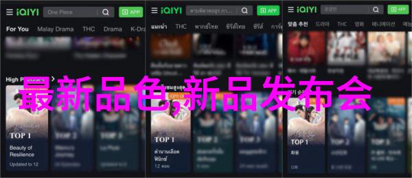 新乡职业技术学院-新时代技能培养的亮丽风景
