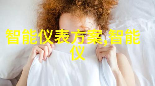 土渣废料输送机不锈钢螺旋