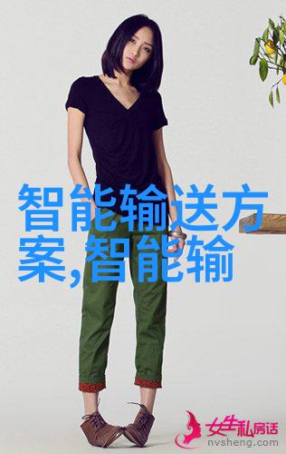 中国塑料网连接未来织就创新