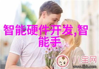 环境保护与经济增长并行分析当前市场上最先进的粉煤灰分选器类型及其特点