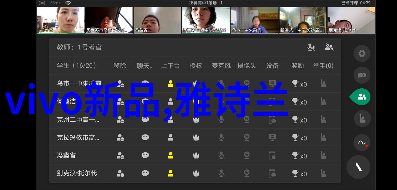 芯之舞设计狂想曲
